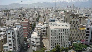 قیمت مسکن