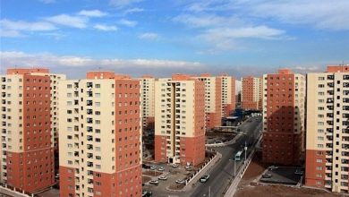 سامانه املاک و اسکان