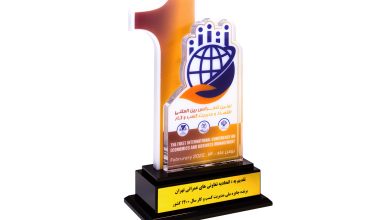 تعاون