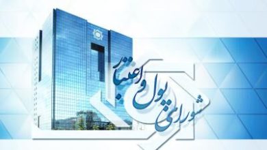 سقف تسهیلات کمک ودیعه مسکن افزایش یافت