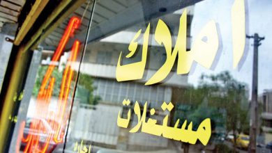 کلید فروشنده‏‏‌ها در رکود مسکن